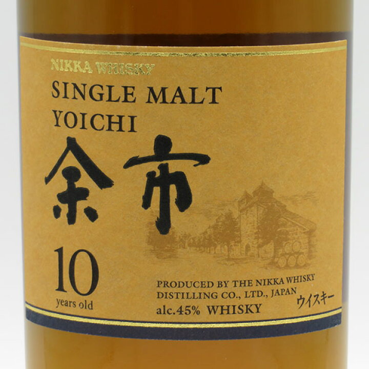 楽天市場】【新ボトル】シングルモルト 余市10年 45度 700ml （箱なし  