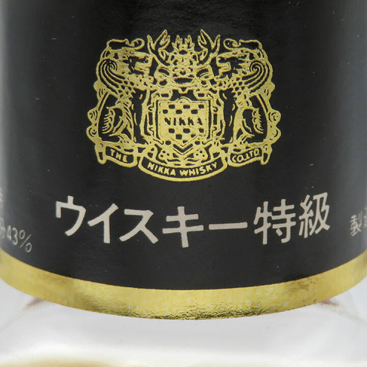 楽天市場】【訳あり：液面低下】【レトロ：特級従価表示】ニッカ 
