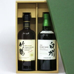 ybsOz| x/B NV 700ml 2{MtgZbg