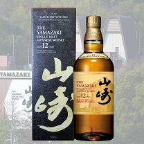 楽天市場】山崎12年 100周年の通販