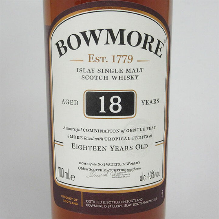 楽天市場】ボウモア18年 43度 700ml 正規品 （専用BOX入） : 中央酒販