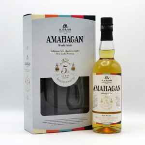 A}nKiAMAHAGANj [hg Edition 5th Anniversary 47x 700ml iOXtFpBOXj