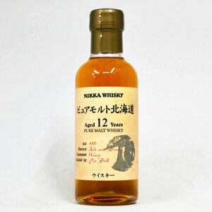 yxr[TCYzygzjbJEXL[ sAg kC12N 43x 180ml