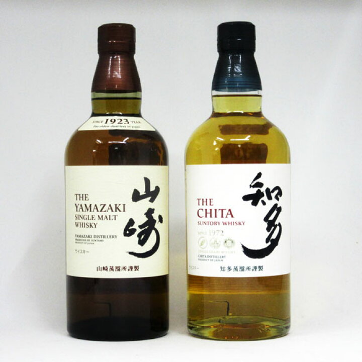 楽天市場】山崎/知多 NV 700ml （箱なし） 2本飲み比べセット : 中央酒販