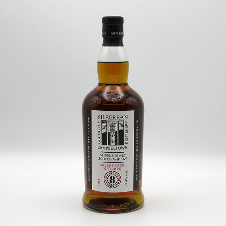 楽天市場】キルケラン8年 シェリーカスク 57.4度 700ml 正規品 （箱 