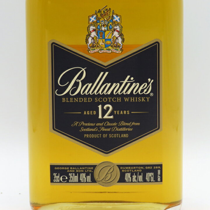 楽天市場】【ハーフサイズ】バランタイン12年 40度 350ml 正規品 （箱 