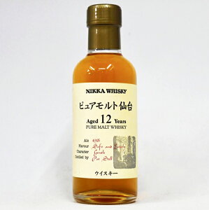 yxr[TCYzygzjbJEXL[ sAg 12N 43x 180ml