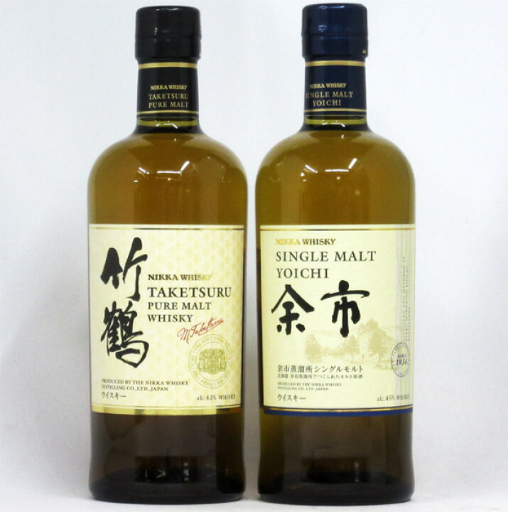 楽天市場】竹鶴 白ラベル/余市 NV 700ml （箱なし） 2本飲み比べセット  