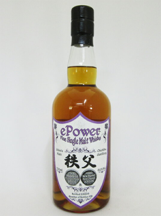 楽天市場】イチローズモルト 秩父 ePower ダブルカスク 61.1度 700ml  