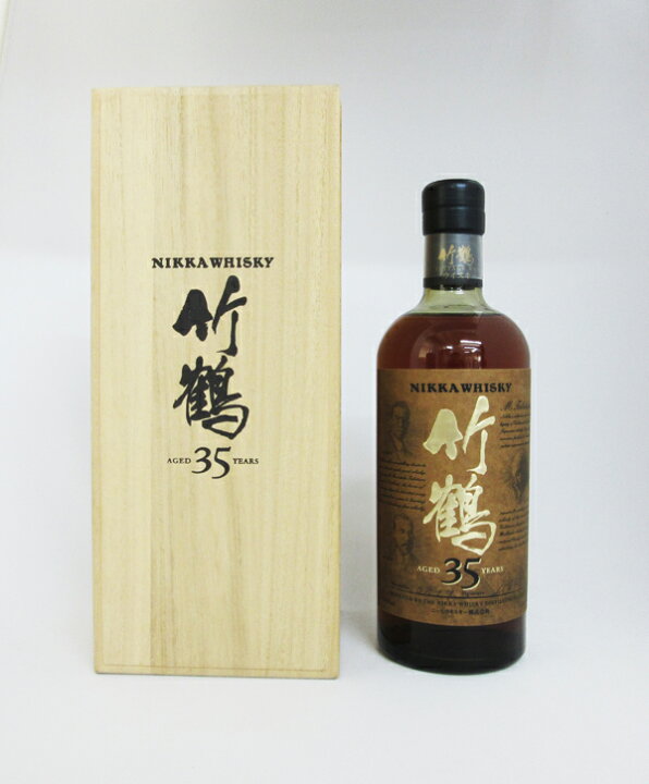 楽天市場】竹鶴35年 43度 750ml （専用木箱入） : 中央酒販