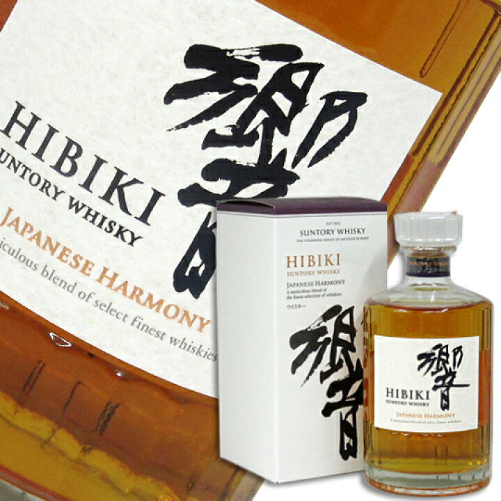 楽天市場】響 ジャパニーズハーモニー 43度 700ml （専用BOX入 