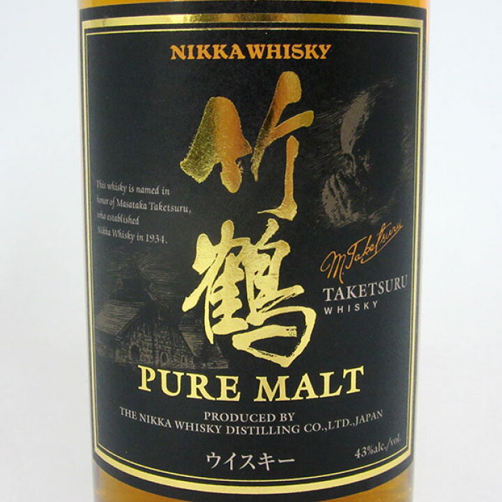 楽天市場】【500mlサイズ】竹鶴NV 黒ラベル ピュアモルト 43度 500ml 