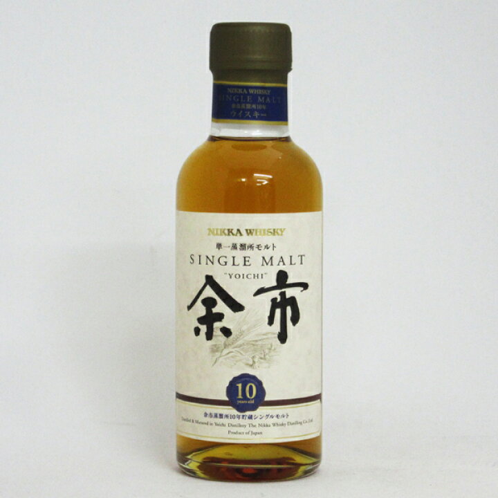 楽天市場】【ベビーサイズ】【旧ラベル】余市10年 45度 180ml （箱なし 