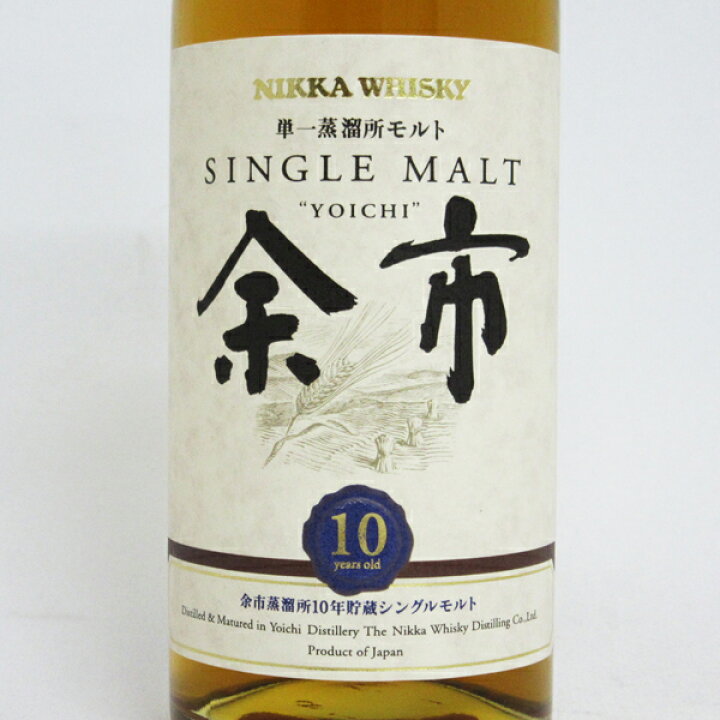 楽天市場】【ベビーサイズ】【旧ラベル】余市10年 45度 180ml （箱なし 