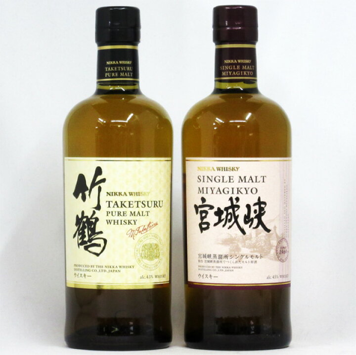 楽天市場】竹鶴 白ラベル/宮城峡 NV 700ml （箱なし） 2本飲み比べ  