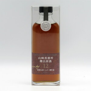 ygzTg[ VOgECXL[ R Mo12N 54x VF[M 190ml ivX`bNP[Xj