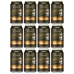 山崎 プレミアムハイボール」の人気商品一覧 | 安い商品を通販サイト 