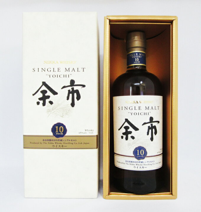 楽天市場】余市10年 45度 700ml （専用化粧箱入） : 中央酒販 