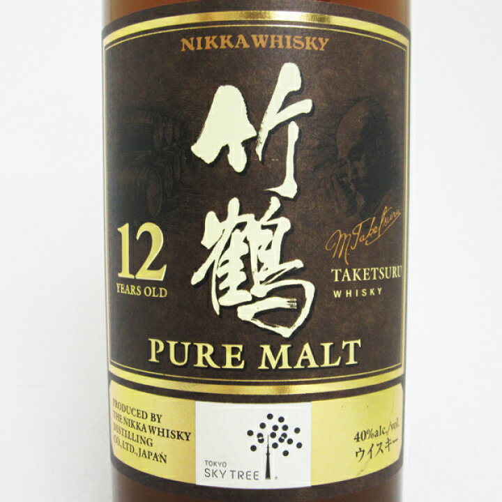 楽天市場】【終売品】竹鶴12年 丸瓶 スカイツリーラベル 40度 700ml 
