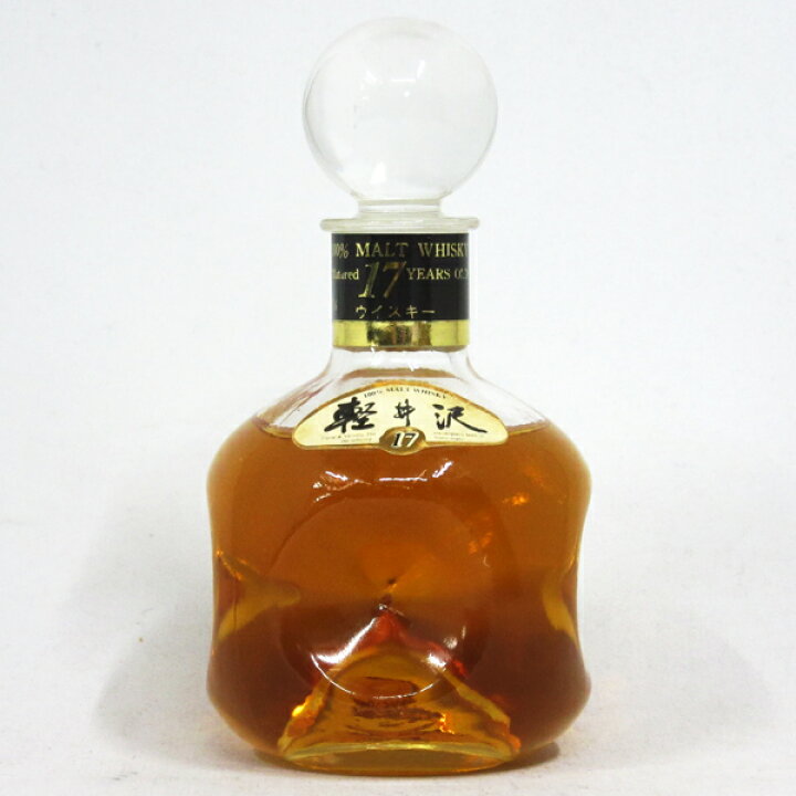 楽天市場】【ミニサイズ】【レトロ】軽井沢17年 100％モルトウイスキー 