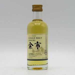 y~jTCYz]sNV 45x 50ml