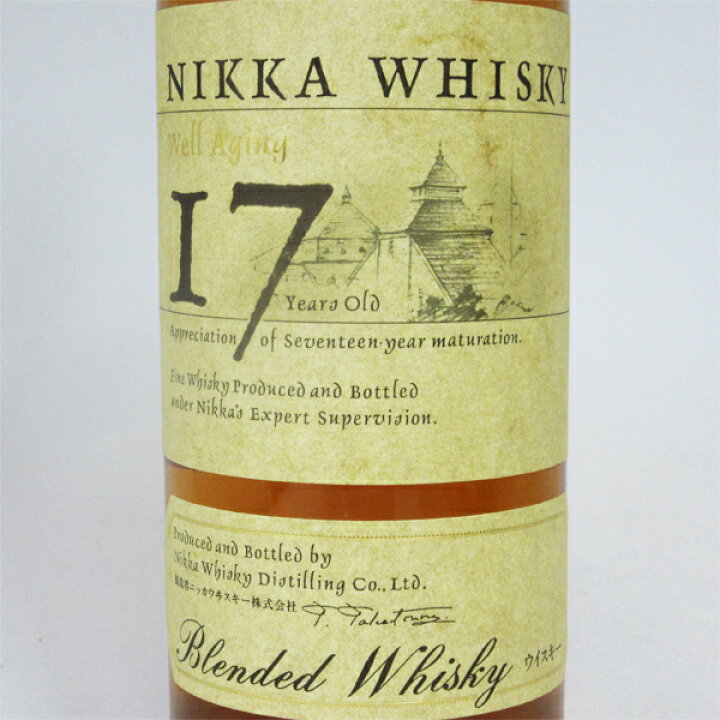 楽天市場】【レトロ】ニッカ ウェルエイジング 17年 43度 700ml : 中央酒販