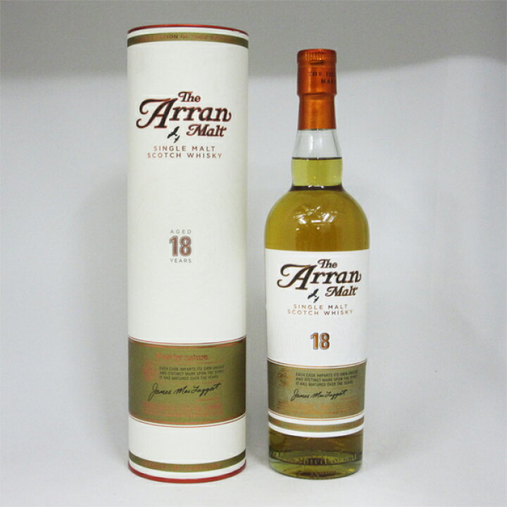 楽天市場】アラン18年 46度 700ml 正規品 （専用BOX入） : 中央酒販