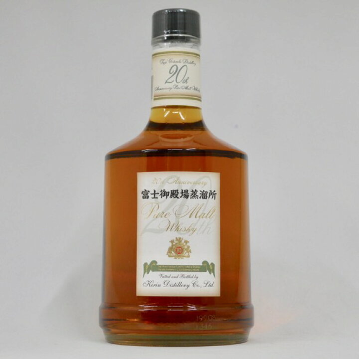 楽天市場】【レトロ】富士御殿場蒸溜所 20周年ピュアモルト 40度 700ml 