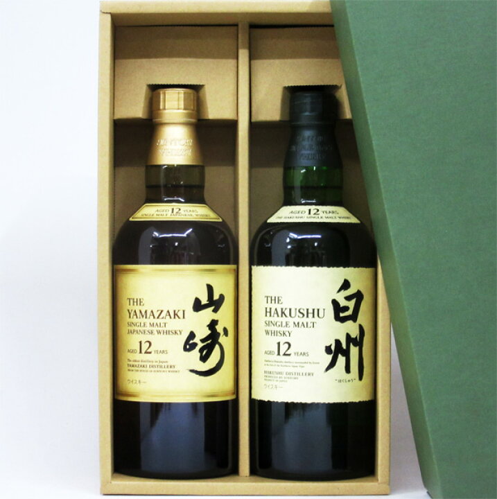楽天市場】【ラッピング無料】山崎12年/白州12年 700ml 2本箱入ギフト  