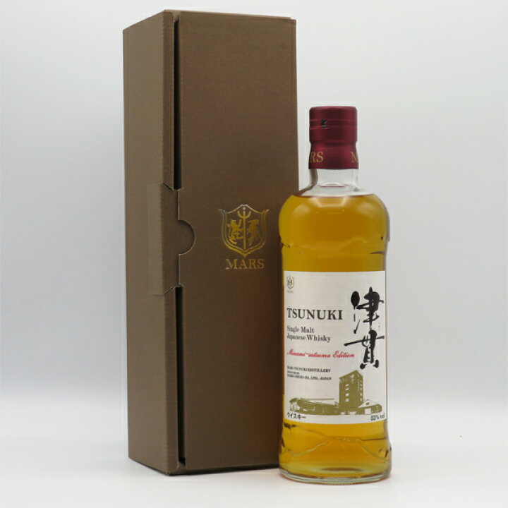 楽天市場】津貫 南さつまエディション 52度 700ml （専用BOX入  