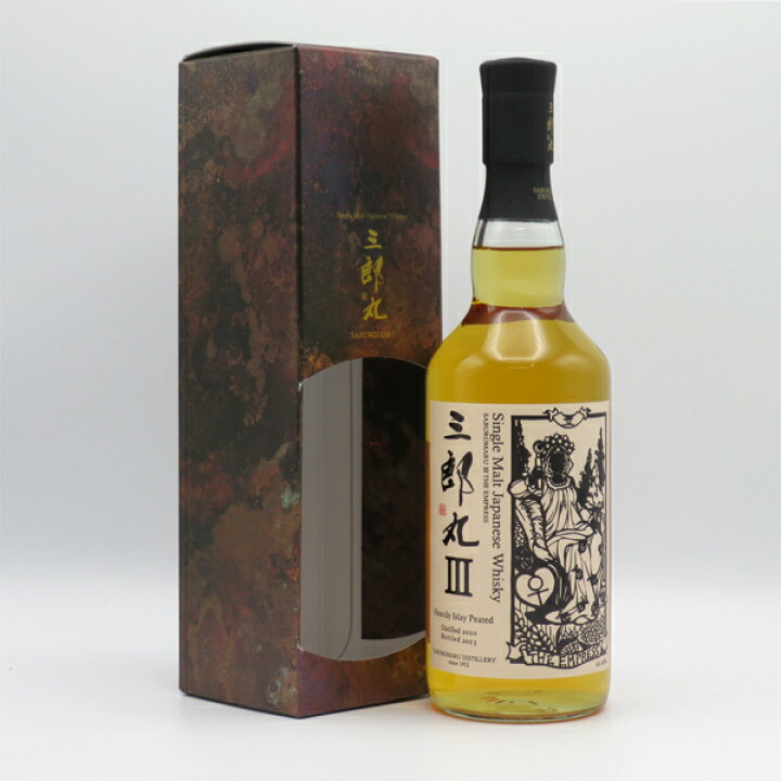楽天市場】三郎丸 III THE EMPRESS（ザ・エンプレス） 48度 700ml 