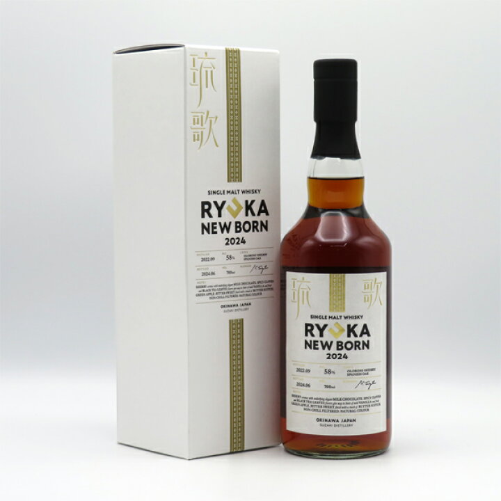 楽天市場】琉歌（りゅうか） NEW BORN 2024 58度 700ml （専用BOX入  