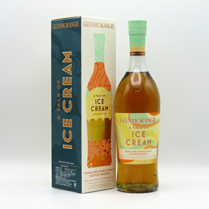 グレンモーレンジィ 襲っ アイスクリーム 700ml 46% 6入 1ｹｰｽ（限定品） 