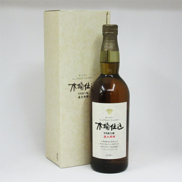 楽天市場】【レトロ】サントリー ピュアモルトウイスキー 木桶仕込 