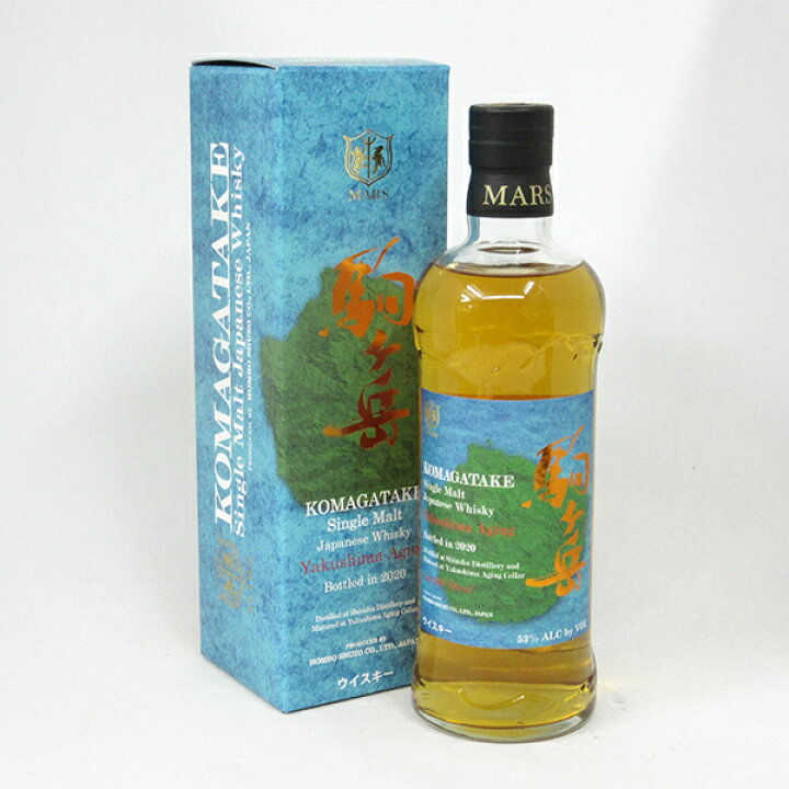 楽天市場】駒ヶ岳 屋久島エイジング Bottled in 2020 53度 700ml  