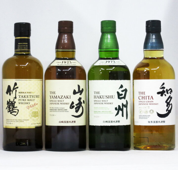 楽天市場】竹鶴 白ラベル/山崎/白州/知多 NV 700ml 4本飲み比べセット  