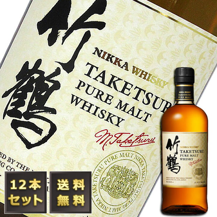 楽天市場】【送料無料/12本セット】竹鶴NV 白ラベル ピュアモルト 43度  