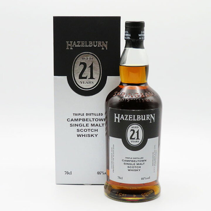 楽天市場】ヘーゼルバーン21年 46度 700ml 正規品 （専用BOX入 