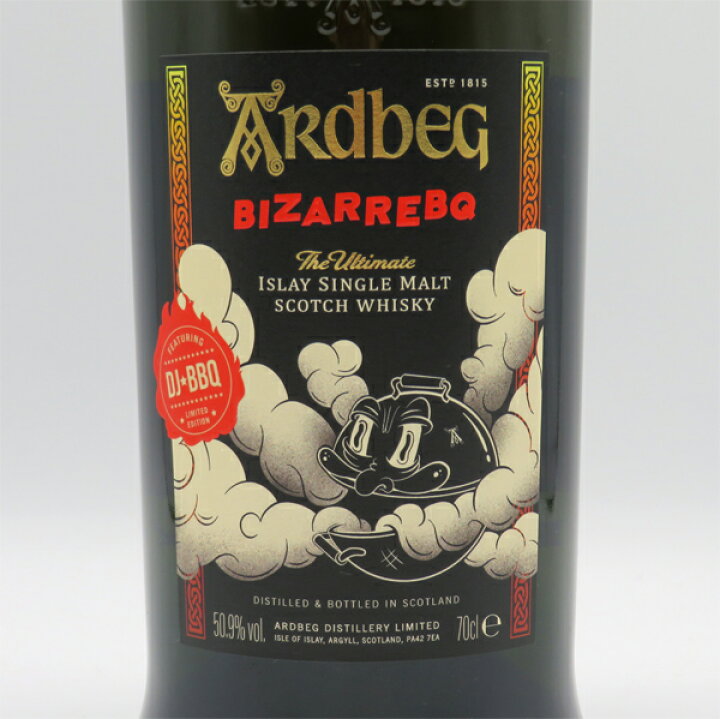 楽天市場】アードベッグ ビザーベキュー（BizarreBQ） 50.9度 700ml  