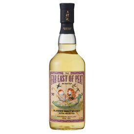 三郎丸 FAR EAST OF PEAT 5thバッチ 50度 700ml