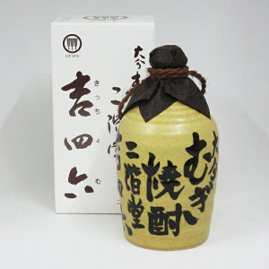 glZ فiځj 25x 720ml ipBOXj Ē y10{1\z