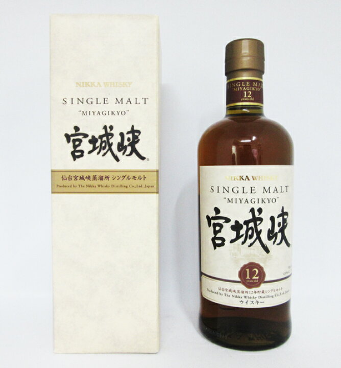 楽天市場】宮城峡12年 45度 700ml （専用BOX入） : 中央酒販