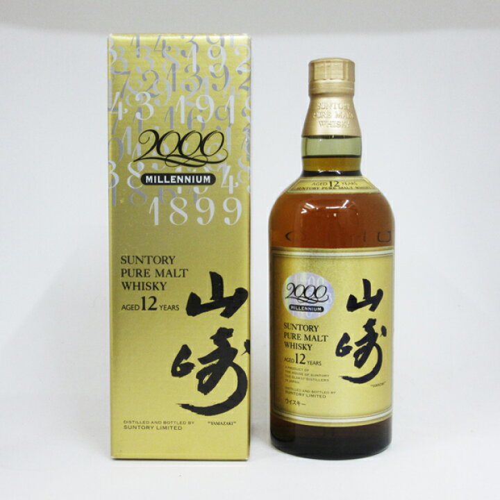 楽天市場】【レトロ】サントリー ピュアモルトウイスキー 山崎12年  