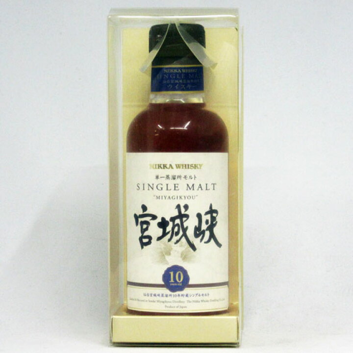楽天市場】【ベビーサイズ】【旧ラベル】宮城峡10年 45度 180ml （透明 