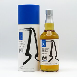 yV[zKCAt[ VOg{ECXL[ É v[OK 55.5x 700ml ipBOXj