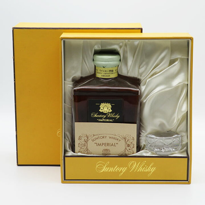 楽天市場】【レトロ：特級表示】サントリーウイスキー インペリアル 43  
