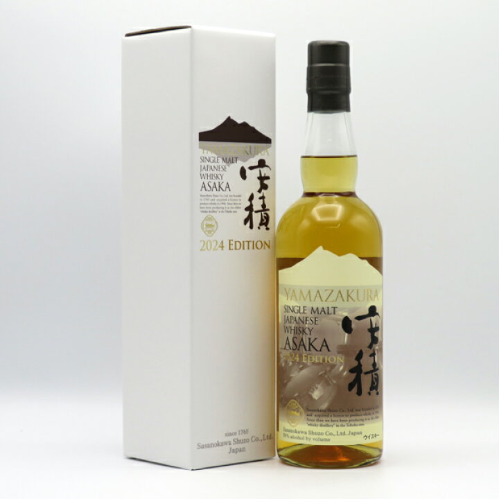 楽天市場】安積（あさか） 2024 エディション 50度 700ml （専用BOX入 