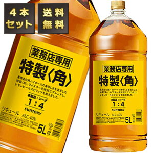y/P[X̔/4{zyƖpz p 40x 5000ml ybg{g y5Lz Tg[ ECXL[ pr