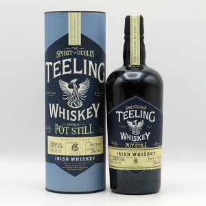 yEBXL[Ճ{gO2022zeB[O ECXL[ VO|bgXeB 2016-2021 AJ@[WI[N 62.5x 700ml ipBOXj