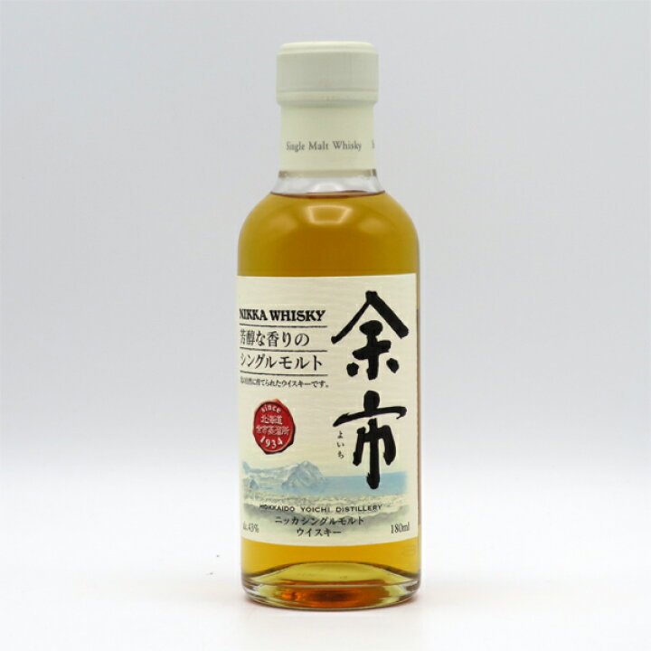 楽天市場】【ベビーサイズ】【旧ボトル】余市NV 43度 180ml （箱なし  